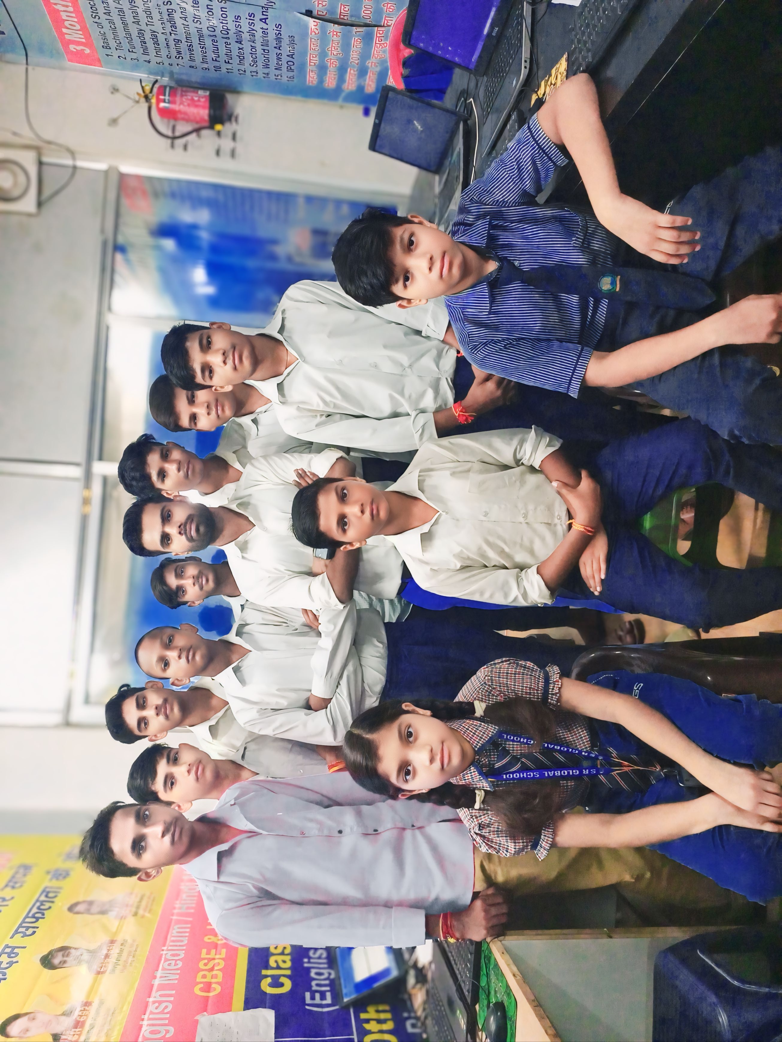 government students